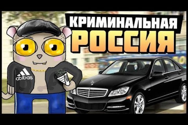 Как зайти на кракен браузеры