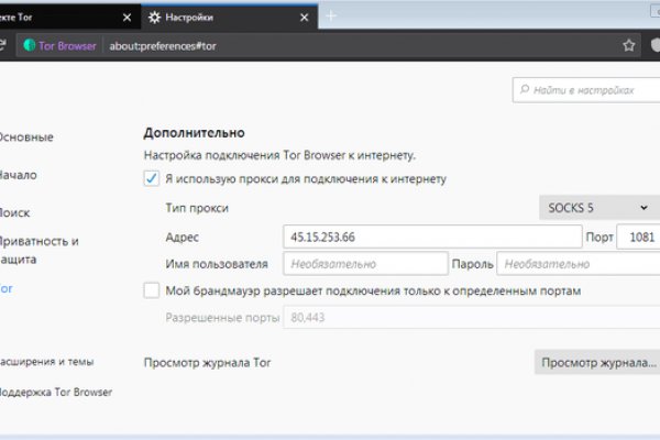 Кракен марке