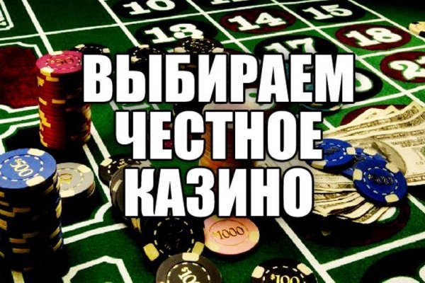 Ссылки на кракен зеркала
