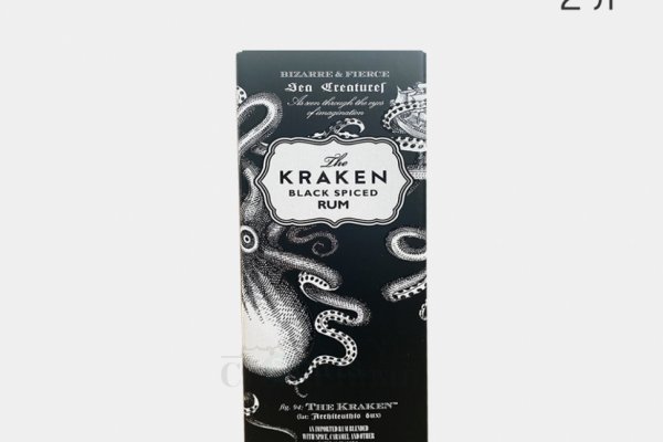 Kraken даркнет gigageek ru