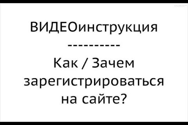 Через какой браузер заходить на кракен