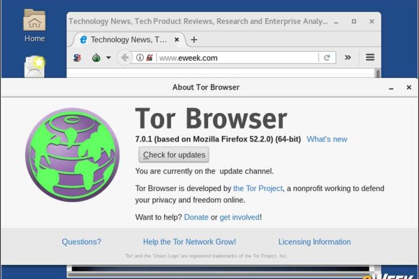 Официальная ссылка на кракен в тор