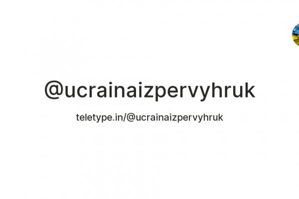 Кракен сайт пишет пользователь не найден