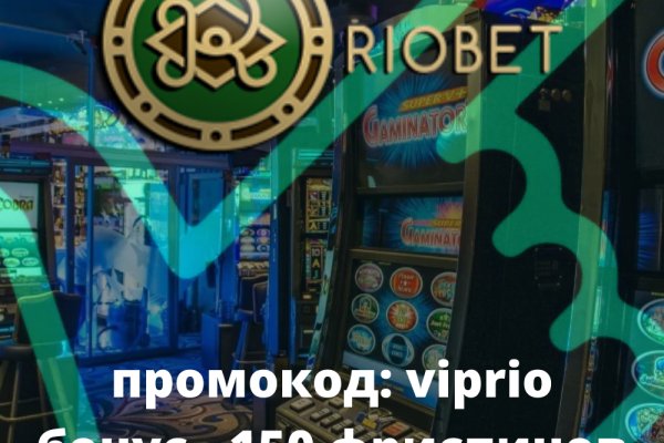 Кракен сайт kr2web in